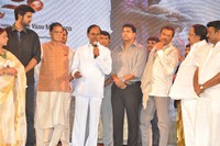 Basthi Movie Audio Launch
